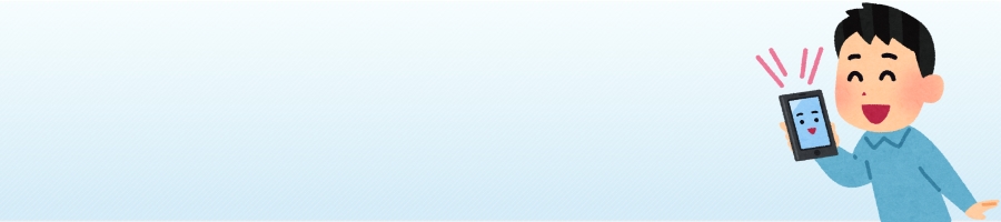 �z��2�ƃc�C�b�^�[�łԂ₭���ɍŏ�����2���~���x����������